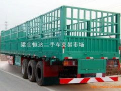 全新13米倉欄掛車，廠價高品質稱心首選
